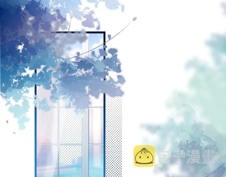 第1话 再和你睡觉我就是狗！ 第6页