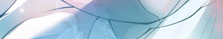 第1话 再和你睡觉我就是狗！ 第11页