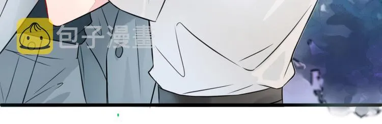 第1话 再和你睡觉我就是狗！ 第19页
