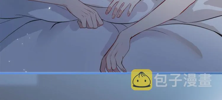 第1话 再和你睡觉我就是狗！ 第28页