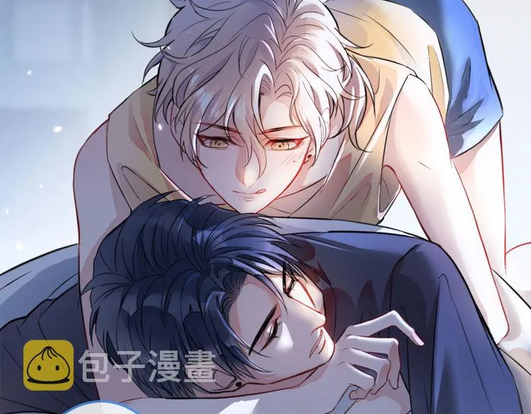 第1话 再和你睡觉我就是狗！ 第30页