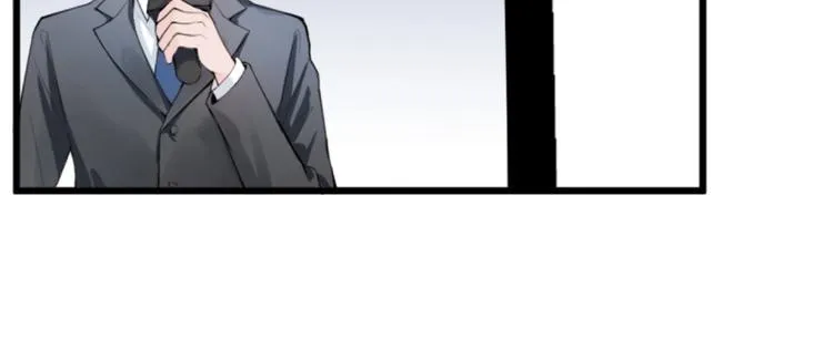 第1话 再和你睡觉我就是狗！ 第47页