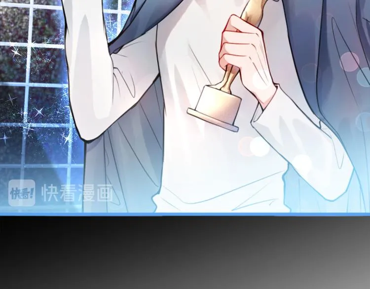 第1话 再和你睡觉我就是狗！ 第53页