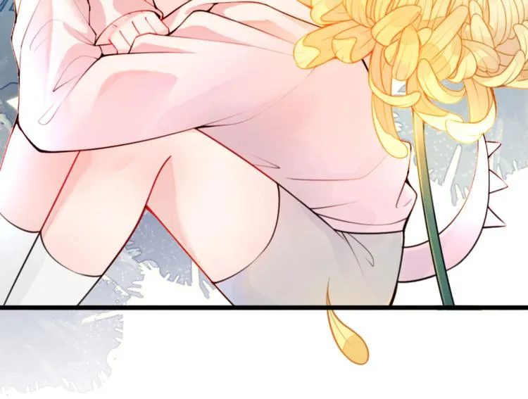 第1话 再和你睡觉我就是狗！ 第67页