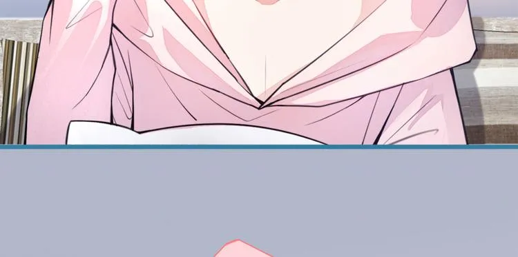 第1话 再和你睡觉我就是狗！ 第86页