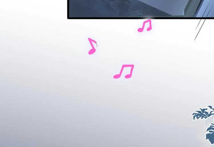 第1话 再和你睡觉我就是狗！ 第127页