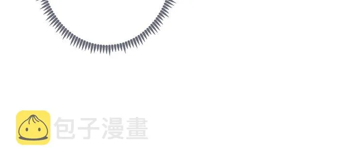 第1话 再和你睡觉我就是狗！ 第135页