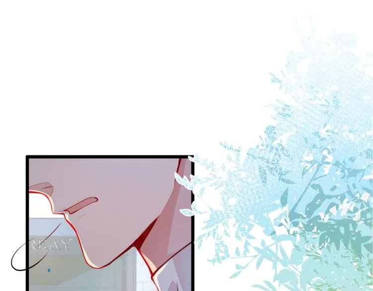 第1话 再和你睡觉我就是狗！ 第136页