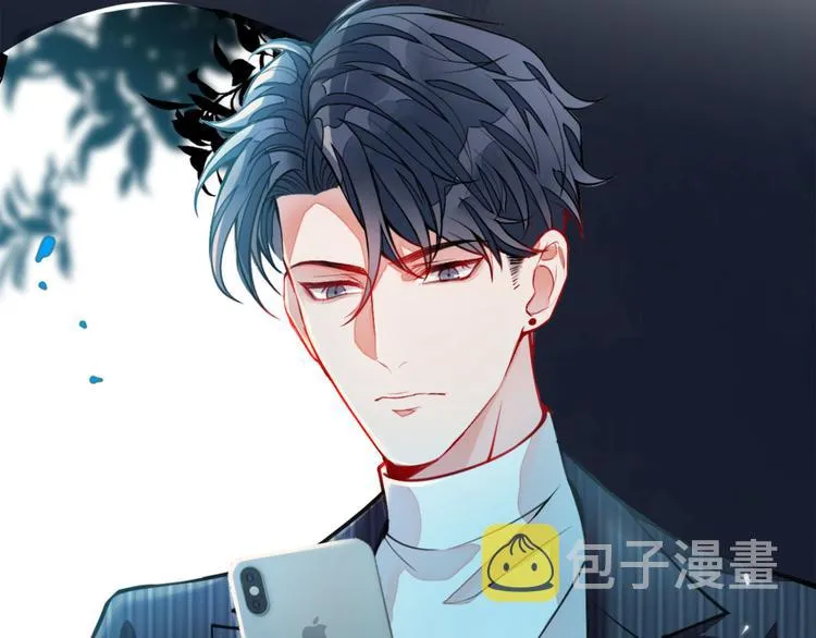 第1话 再和你睡觉我就是狗！ 第139页