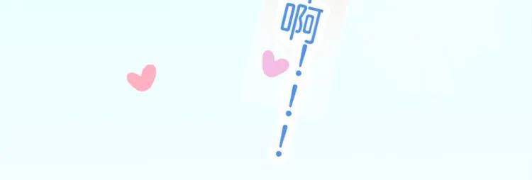 第1话 再和你睡觉我就是狗！ 第152页