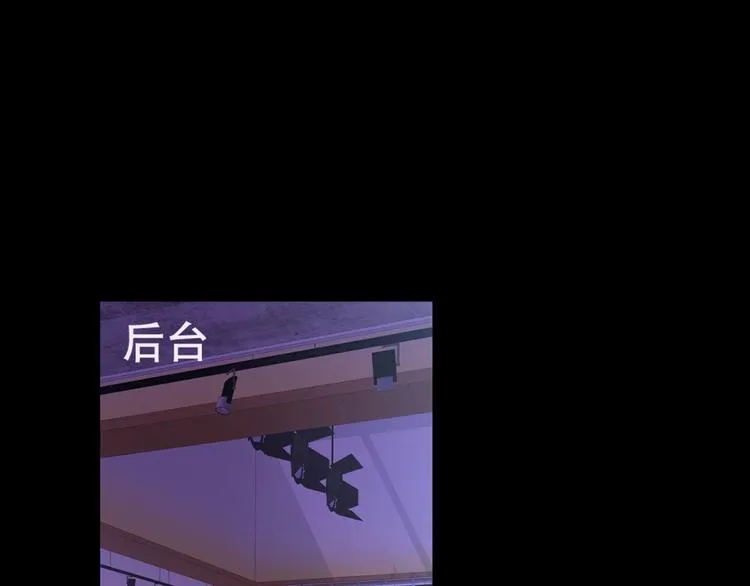 第2话 你你你……你干什么！ 第5页