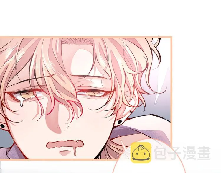 第2话 你你你……你干什么！ 第34页