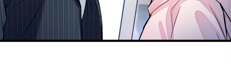 第2话 你你你……你干什么！ 第68页
