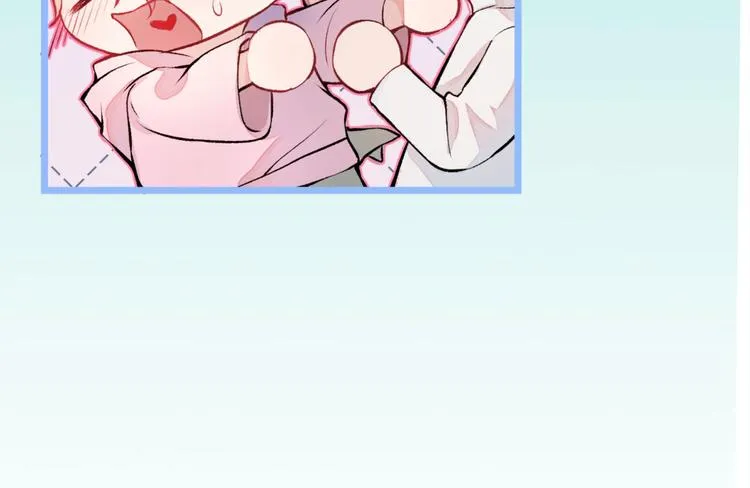 第2话 你你你……你干什么！ 第94页