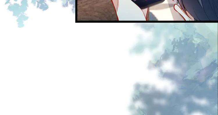 第3话 有本事你睡我啊！ 第46页