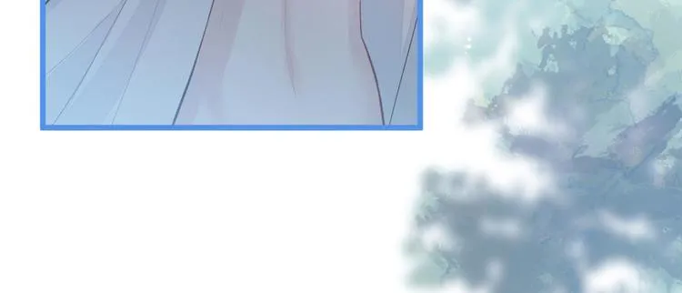 第3话 有本事你睡我啊！ 第89页