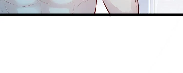 第3话 有本事你睡我啊！ 第109页