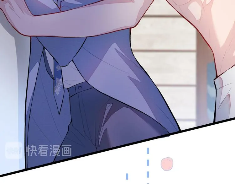 第4话 离他远点，他是gay! 第9页