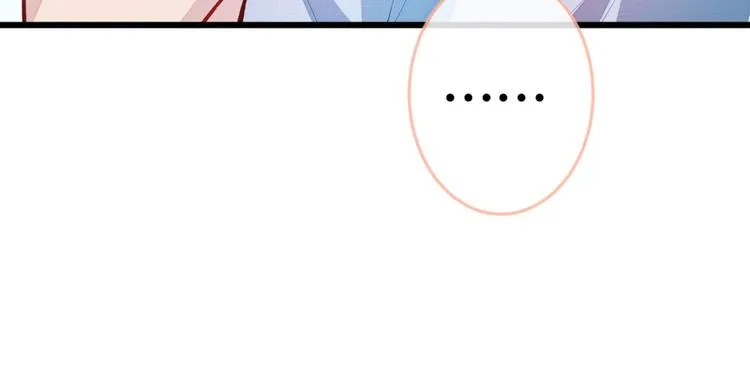 第4话 离他远点，他是gay! 第26页