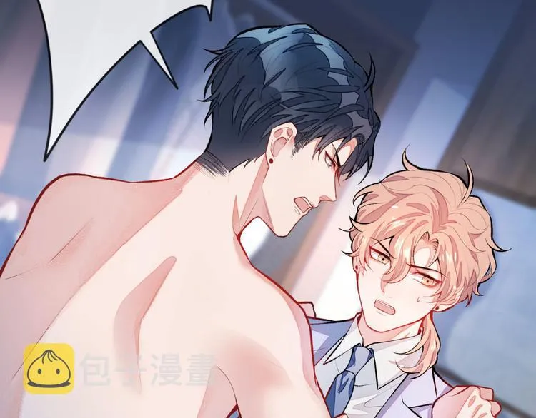 第4话 离他远点，他是gay! 第30页