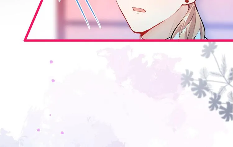 第4话 离他远点，他是gay! 第39页
