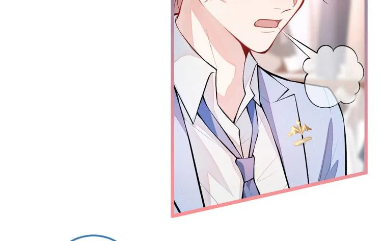 第4话 离他远点，他是gay! 第55页