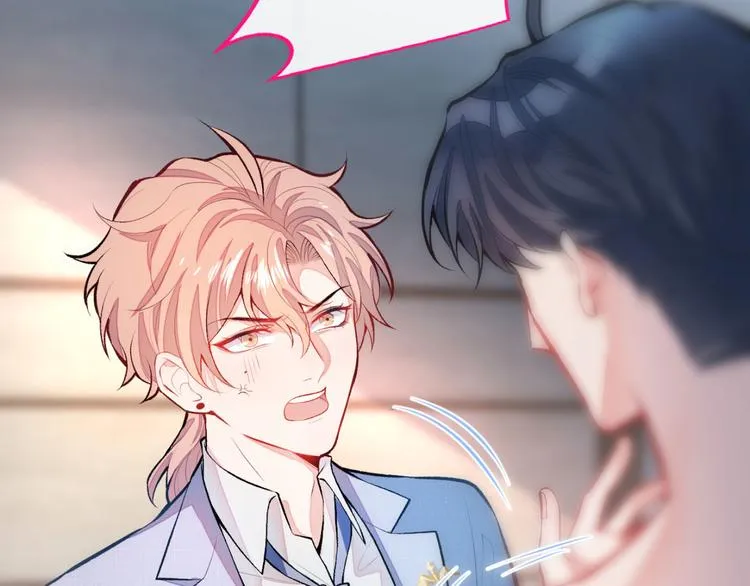 第4话 离他远点，他是gay! 第60页