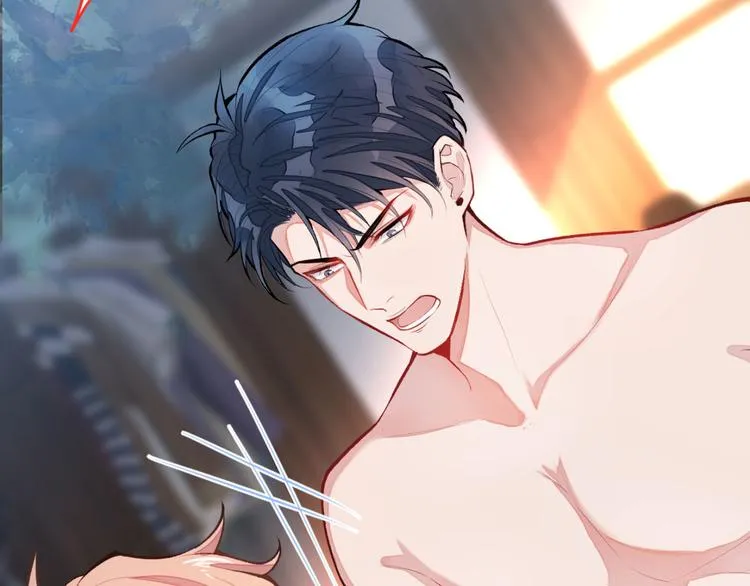 第4话 离他远点，他是gay! 第71页