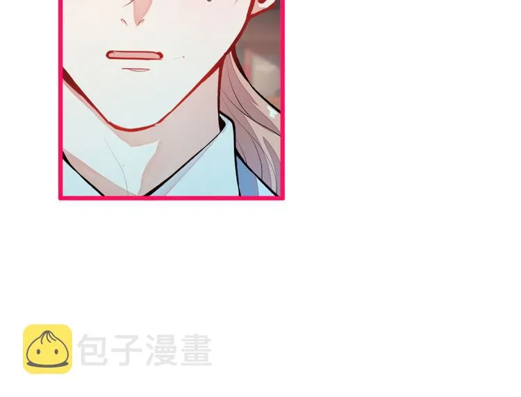 第4话 离他远点，他是gay! 第74页