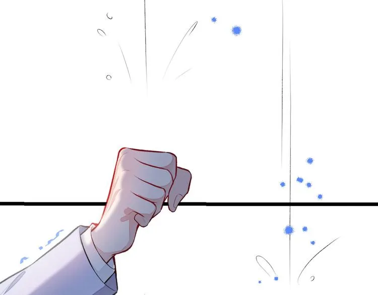 第4话 离他远点，他是gay! 第91页