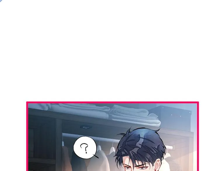 第4话 离他远点，他是gay! 第95页
