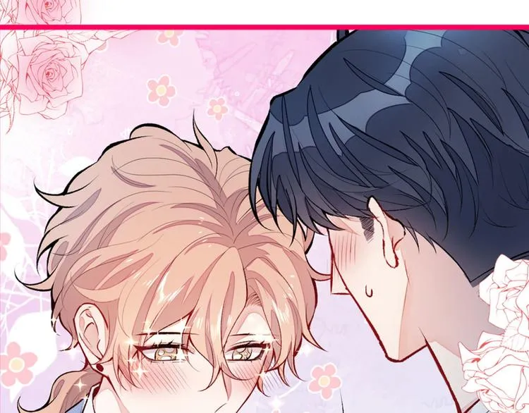 第4话 离他远点，他是gay! 第104页
