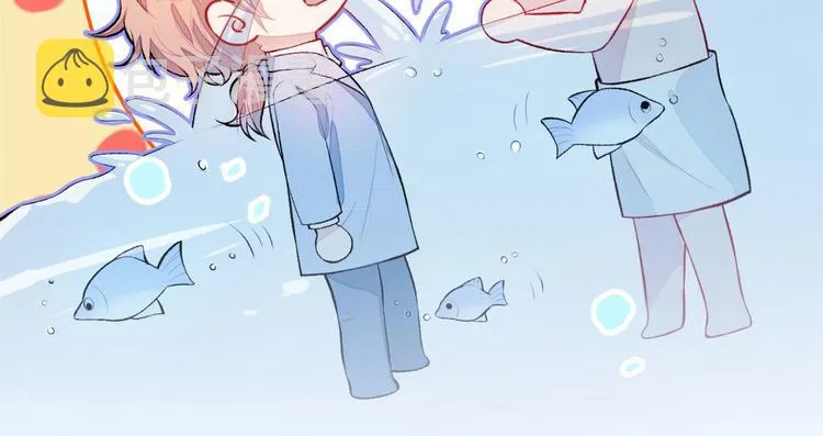 第5话 我真不是gay！ 第7页