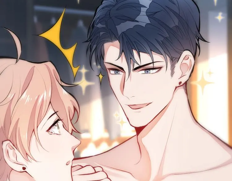 第5话 我真不是gay！ 第9页