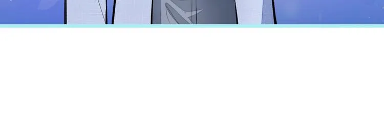 第5话 我真不是gay！ 第20页