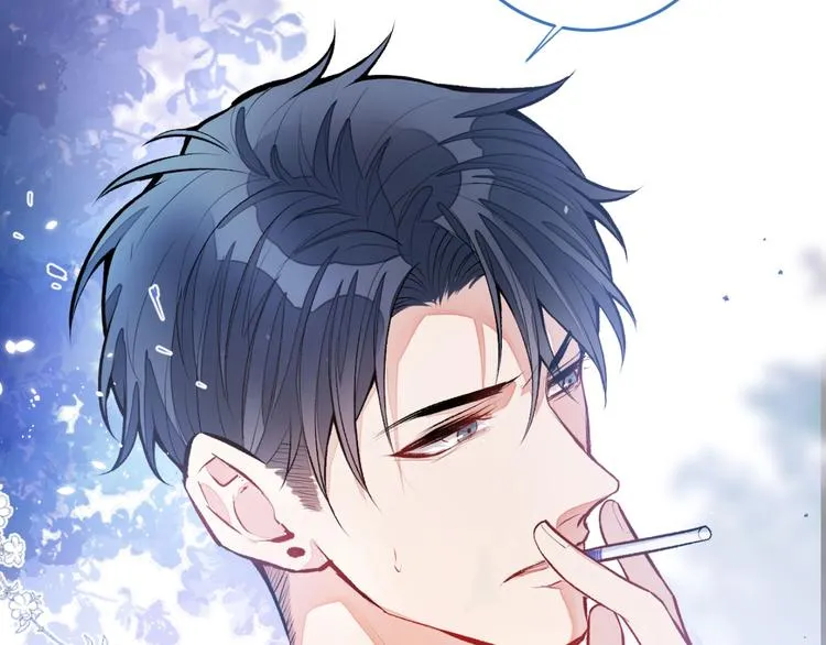 第5话 我真不是gay！ 第29页