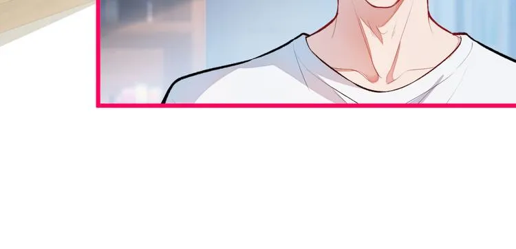 第5话 我真不是gay！ 第61页