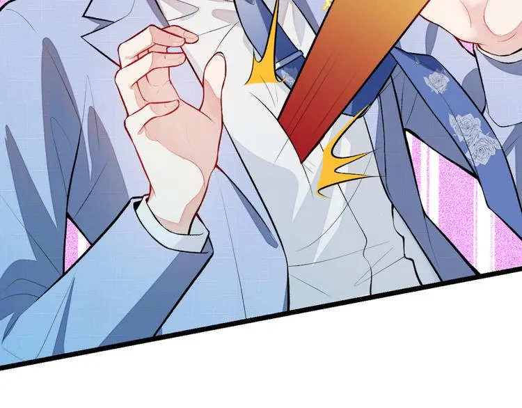 第5话 我真不是gay！ 第69页