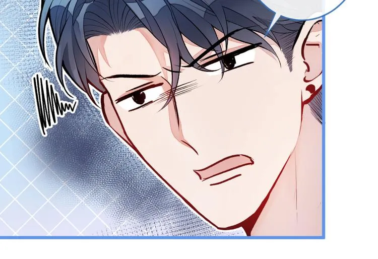 第5话 我真不是gay！ 第87页