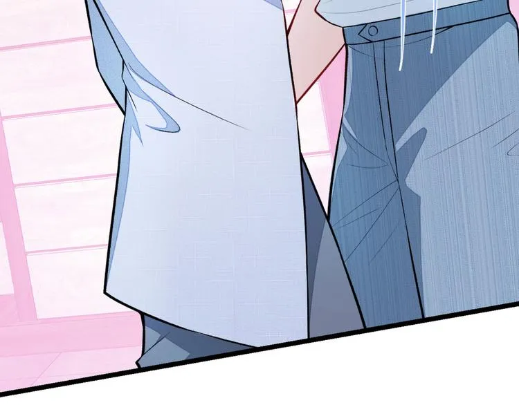 第5话 我真不是gay！ 第90页