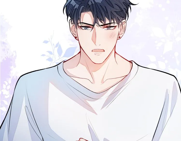 第5话 我真不是gay！ 第98页