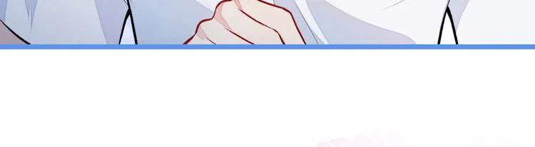 第5话 我真不是gay！ 第99页