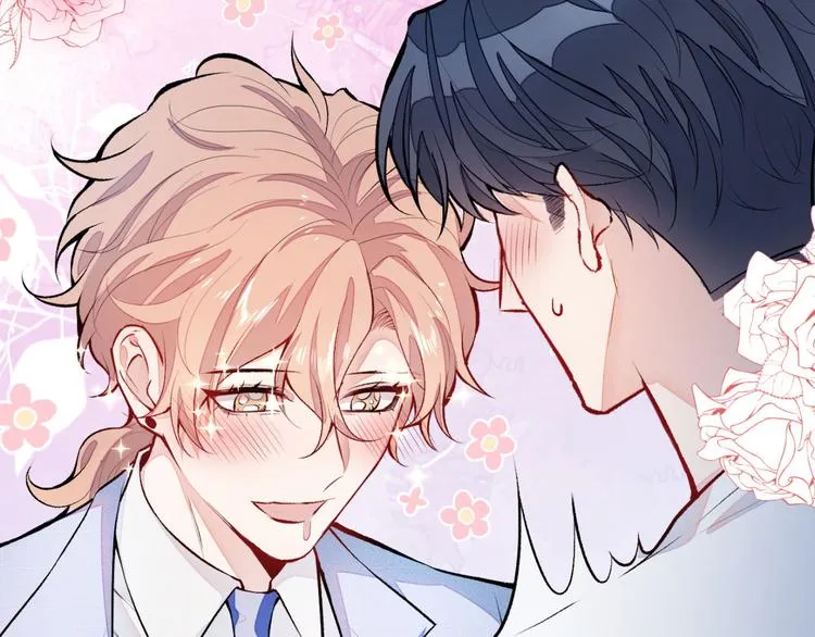 第5话 我真不是gay！ 第101页