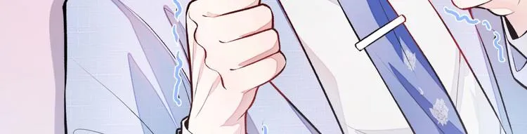 第5话 我真不是gay！ 第111页