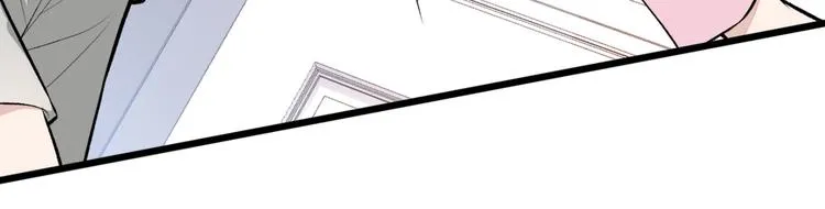 第6话 做点特别的运动~ 第20页
