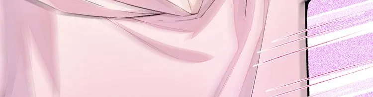 第6话 做点特别的运动~ 第25页