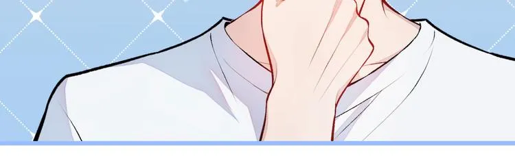 第6话 做点特别的运动~ 第45页