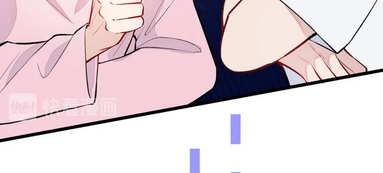 第6话 做点特别的运动~ 第55页