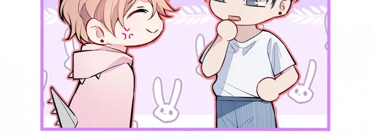 第6话 做点特别的运动~ 第57页
