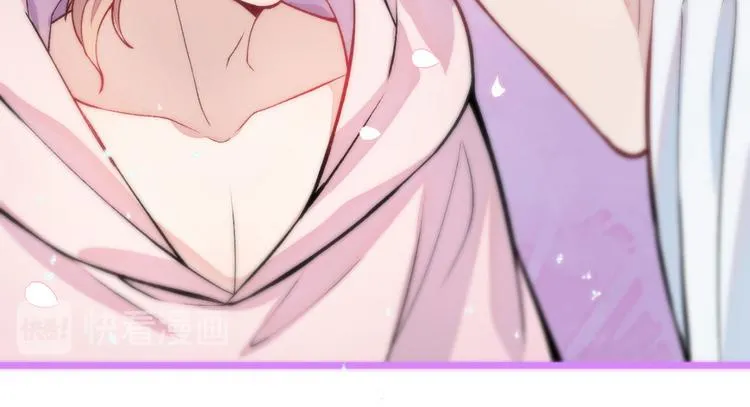 第6话 做点特别的运动~ 第88页